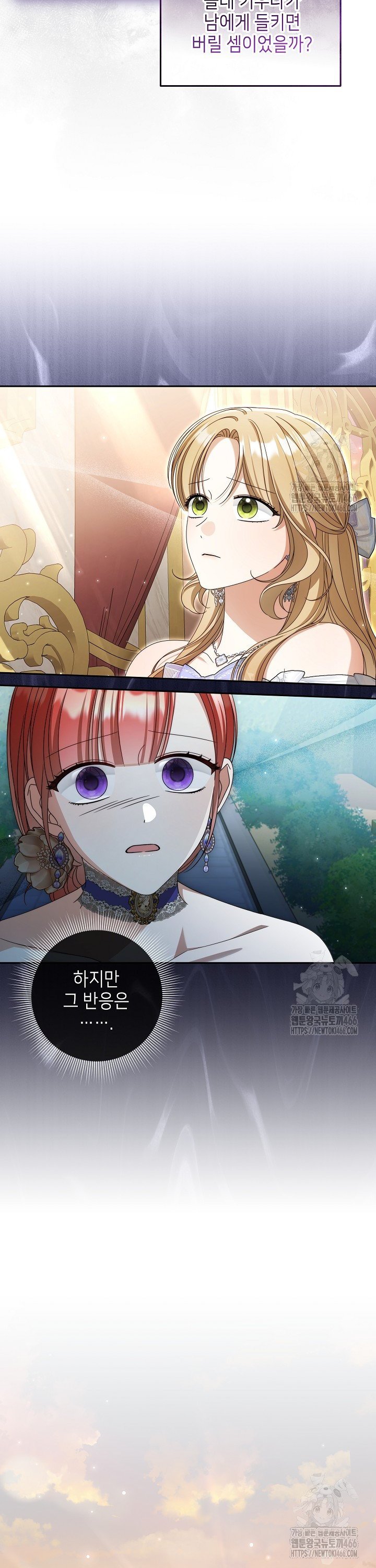 1735859120488axcynndd6hj.jpg