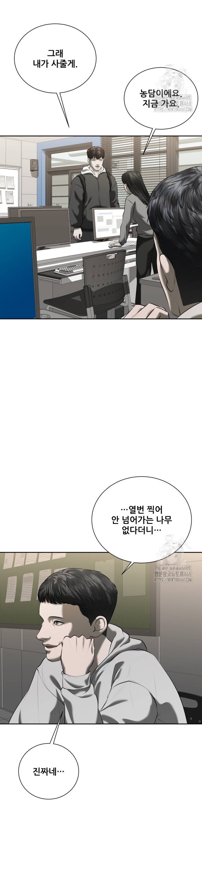 1738216179869ub90awqz2lm.jpg