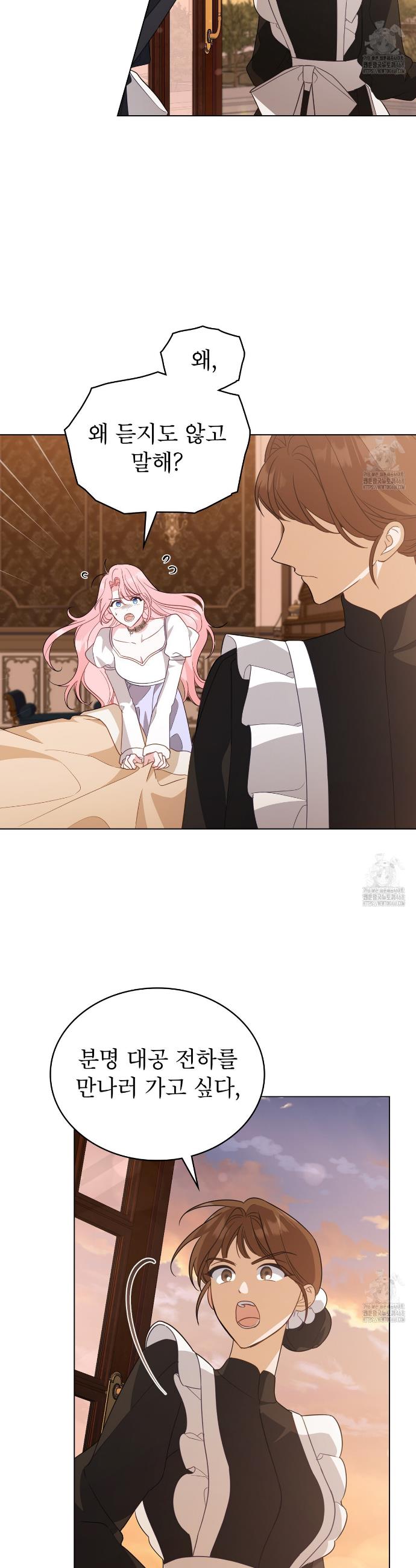 1738215515270sfx744ydty.jpg
