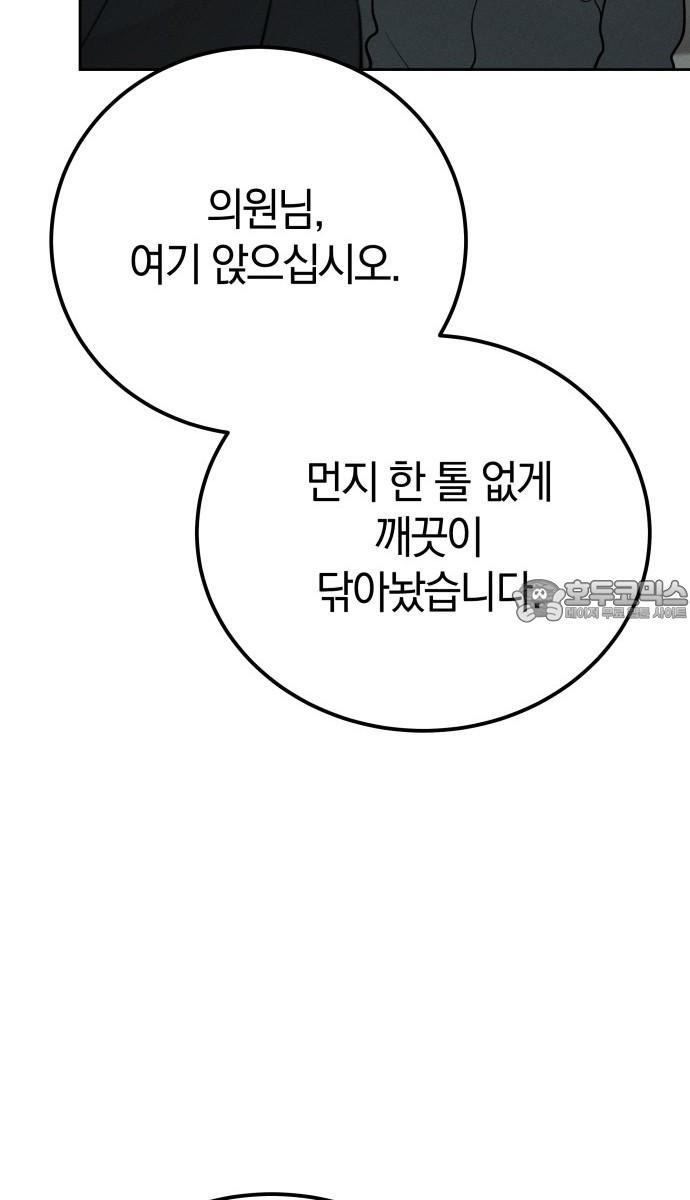 173816437166723cxs2y34jv.jpg