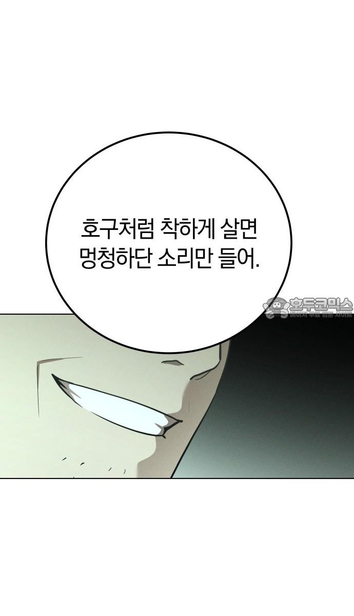 1738164383749t5njafgauqd.jpg