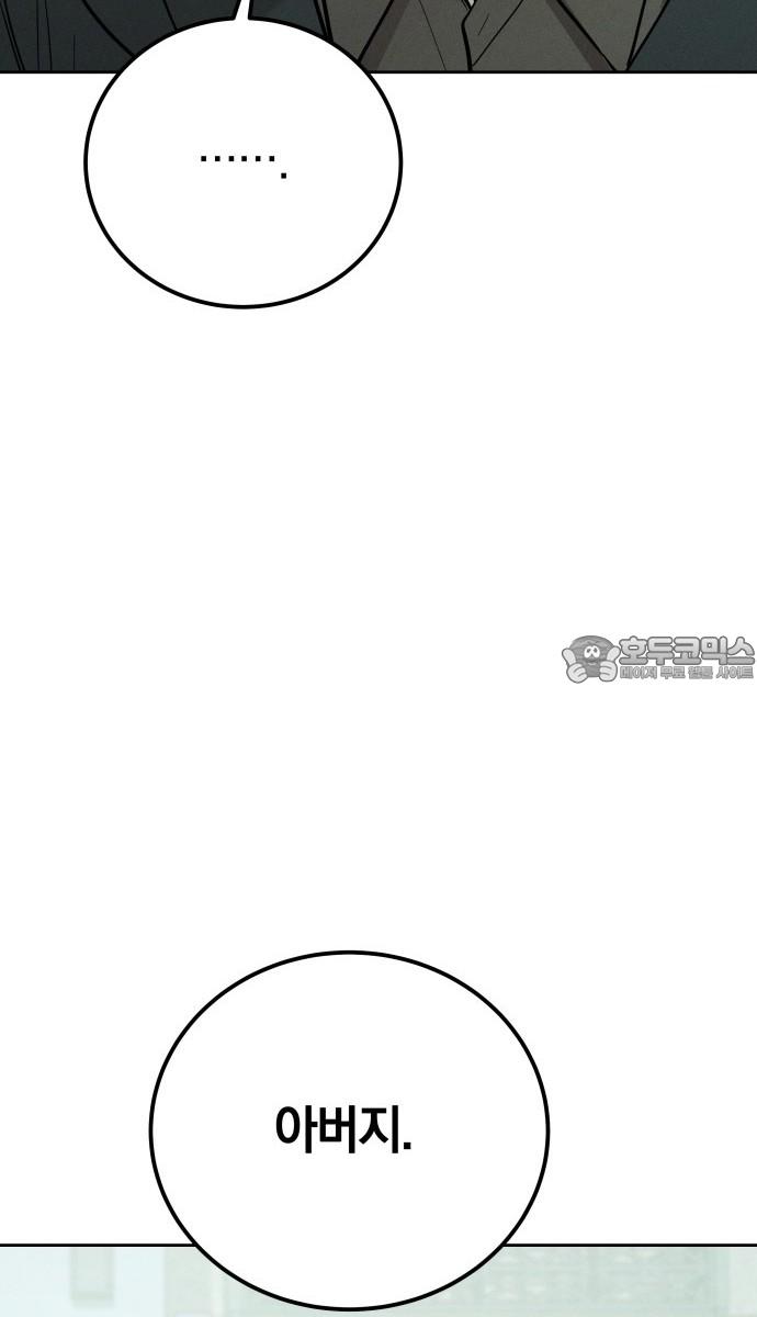 1738164385144f46ygpn8h.jpg