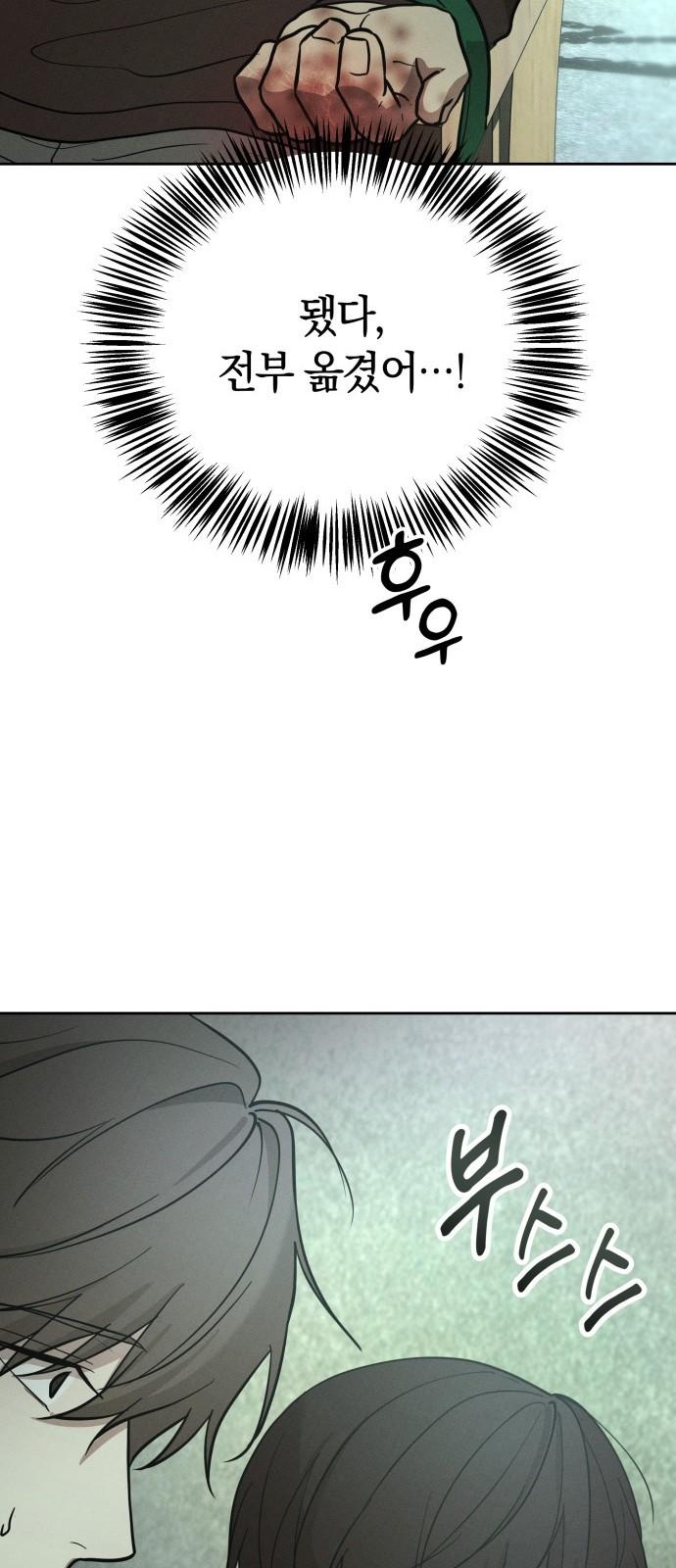 1738164391004djbiwu4t7g7.jpg