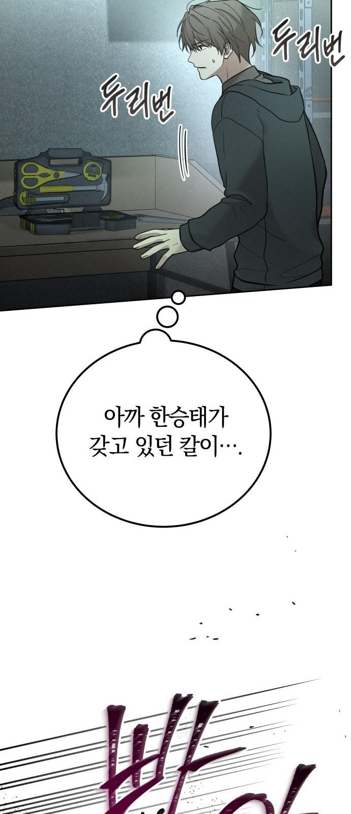 1738164391772zy32frvc3ci.jpg