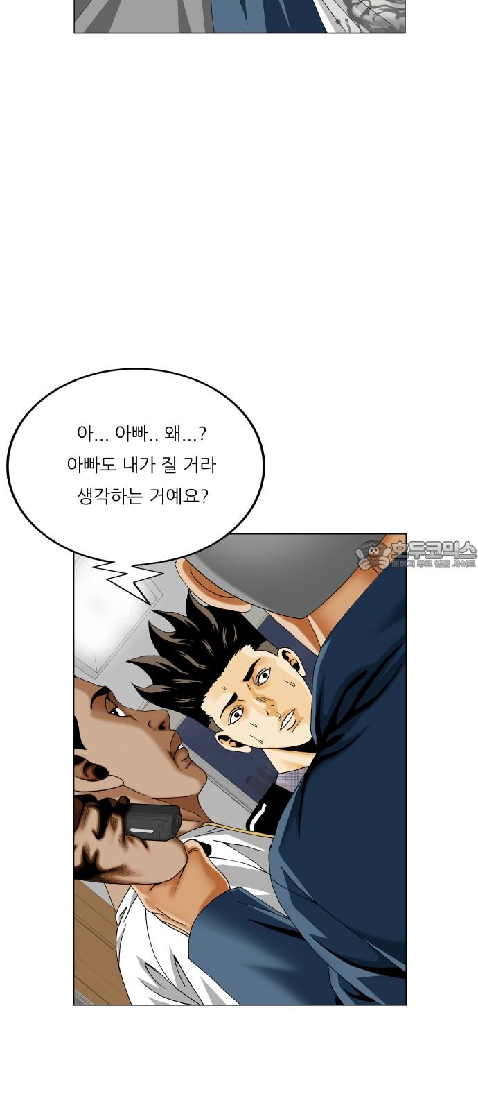 1738163876448junzoe0kzpo.jpg