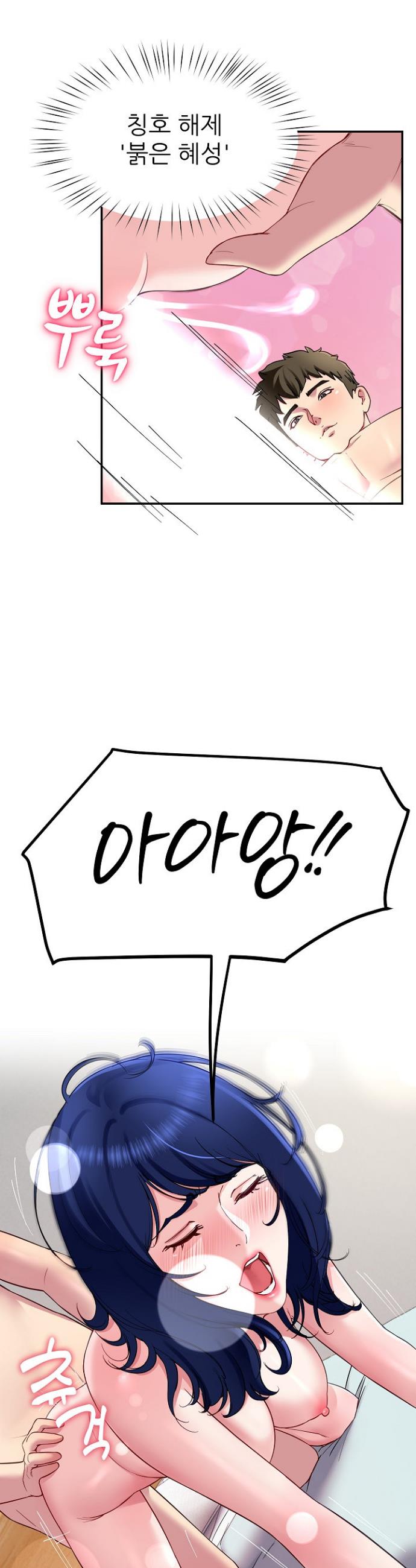 1738254330611mdp8r771guf.jpg
