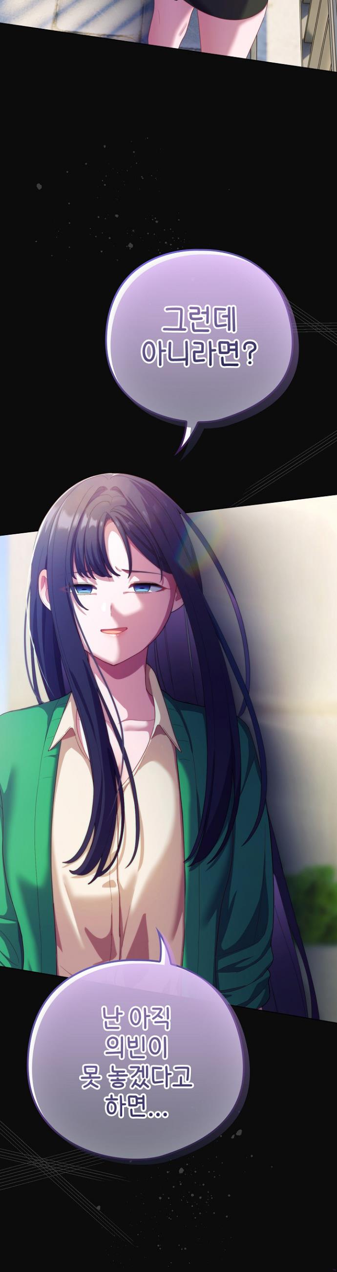 1738254282645mhx7g9pg91.jpg