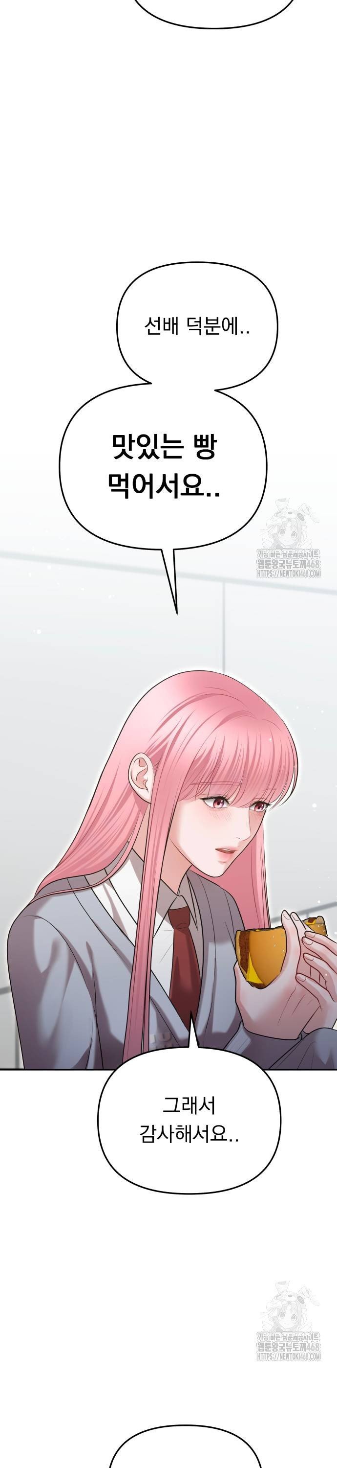 17382536585399yuy18xmlyt.jpg