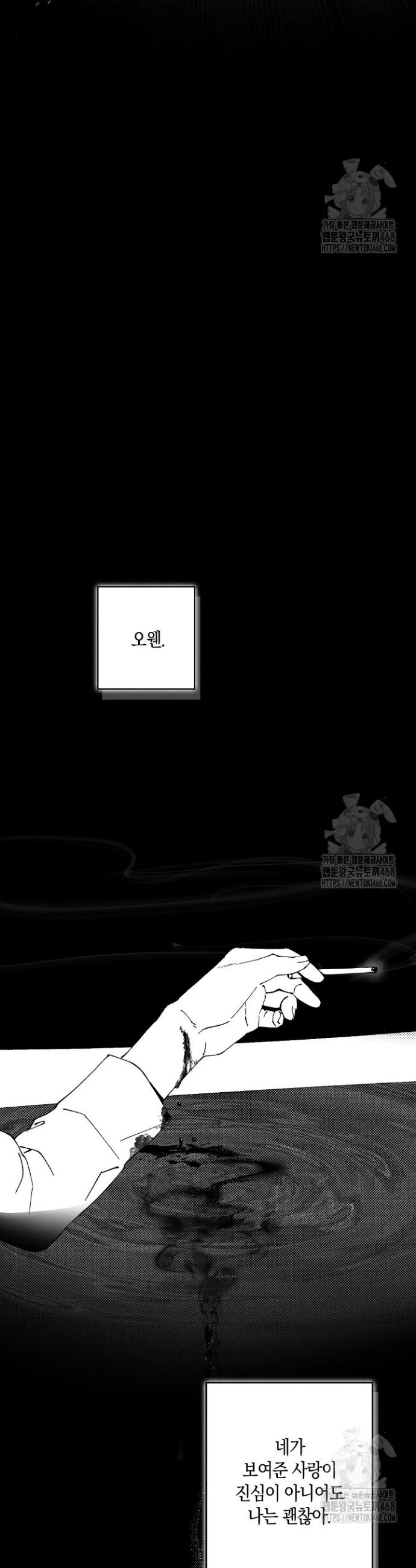 17382957160305ui9ndo4opb.jpg