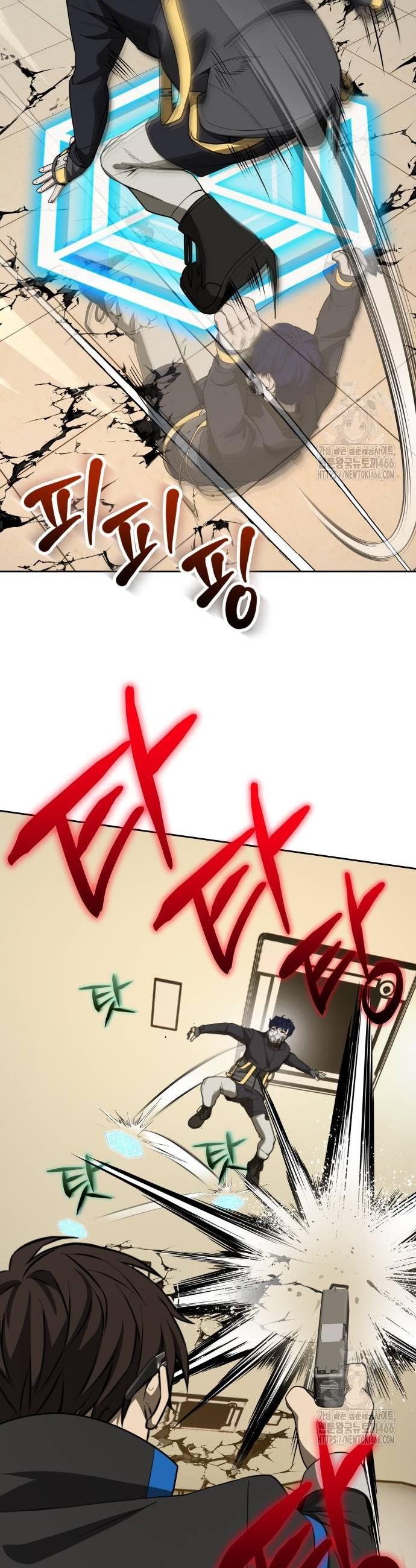 1736043390306bn7hpsr8sg.jpg