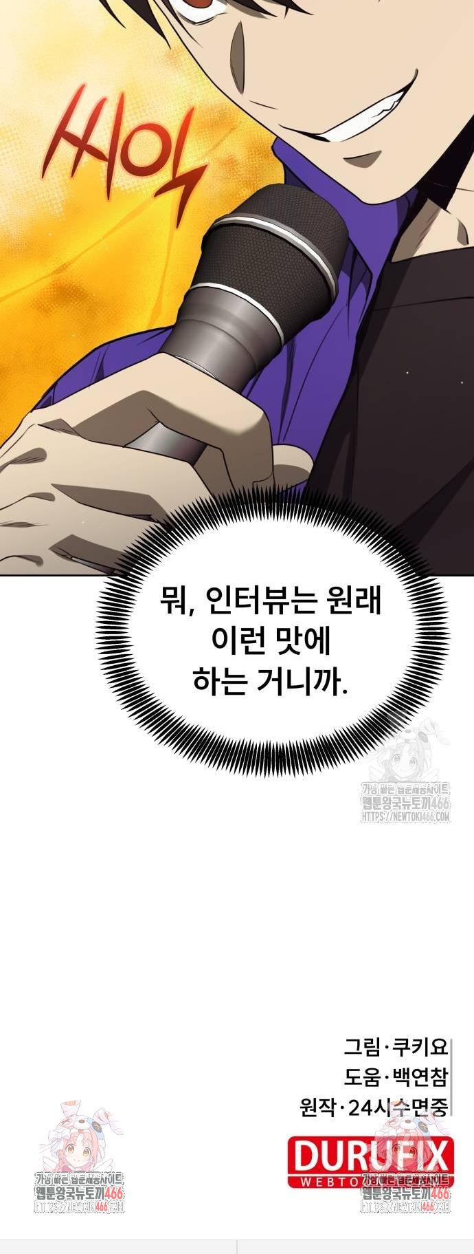 1736043410054p39fibvebi.jpg