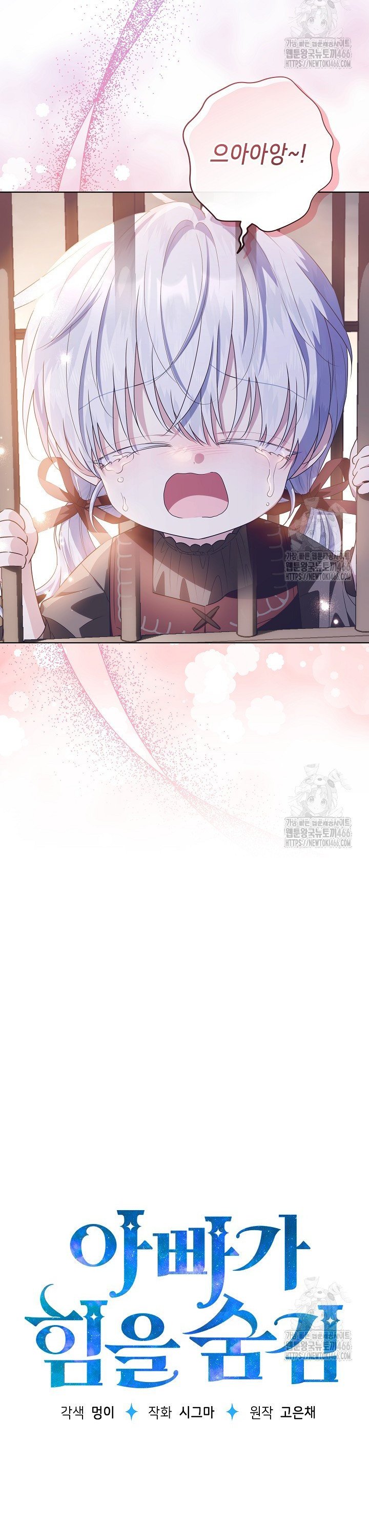1736043160217v0ip6wtpb1a.jpg