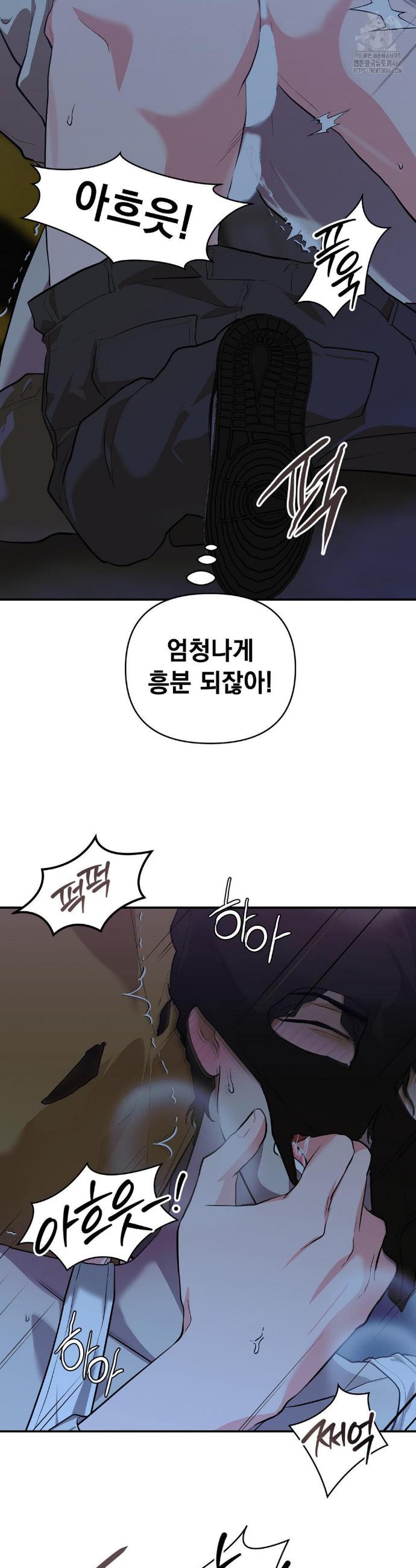 1736045580508c3xue954yt.jpg