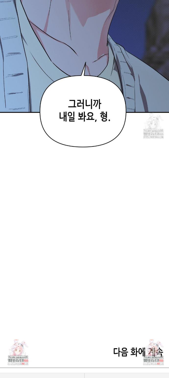 1736045583533j2tkkqqf4s.jpg