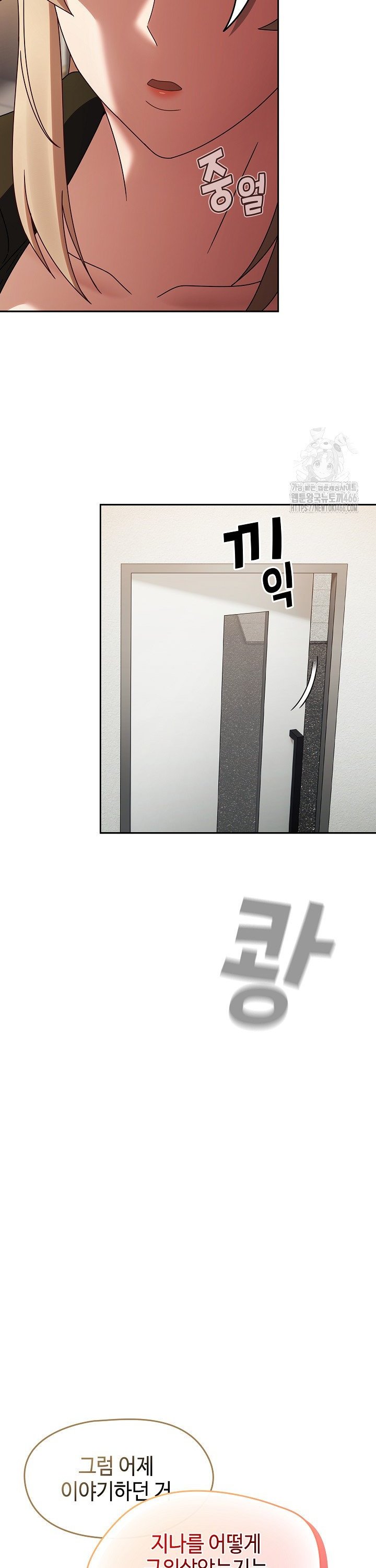 1736046683697qe2r80vbavd.jpg