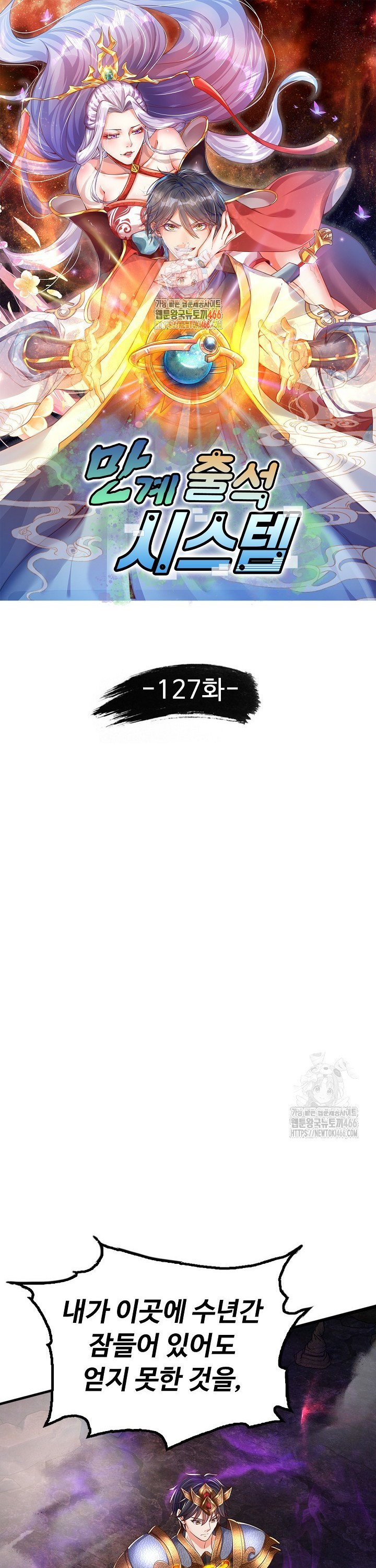 1736043733824e93rrtt2ih5.jpg