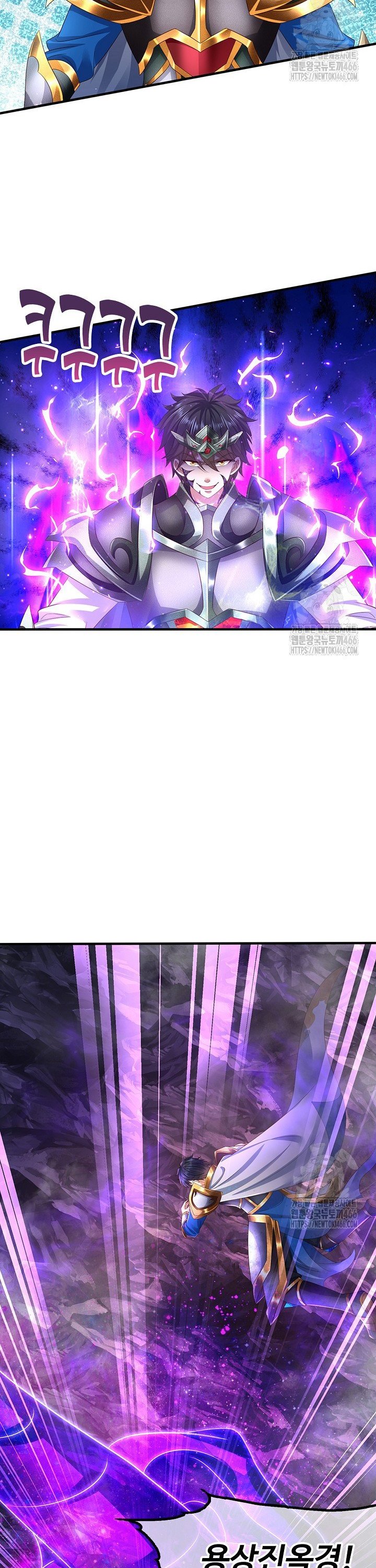 1736043737299gqvqt5bubw.jpg
