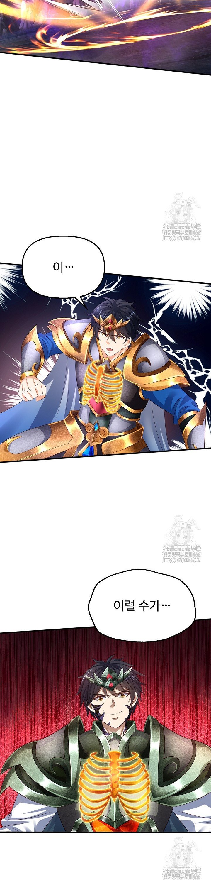 17360437409868unfoavi3ah.jpg