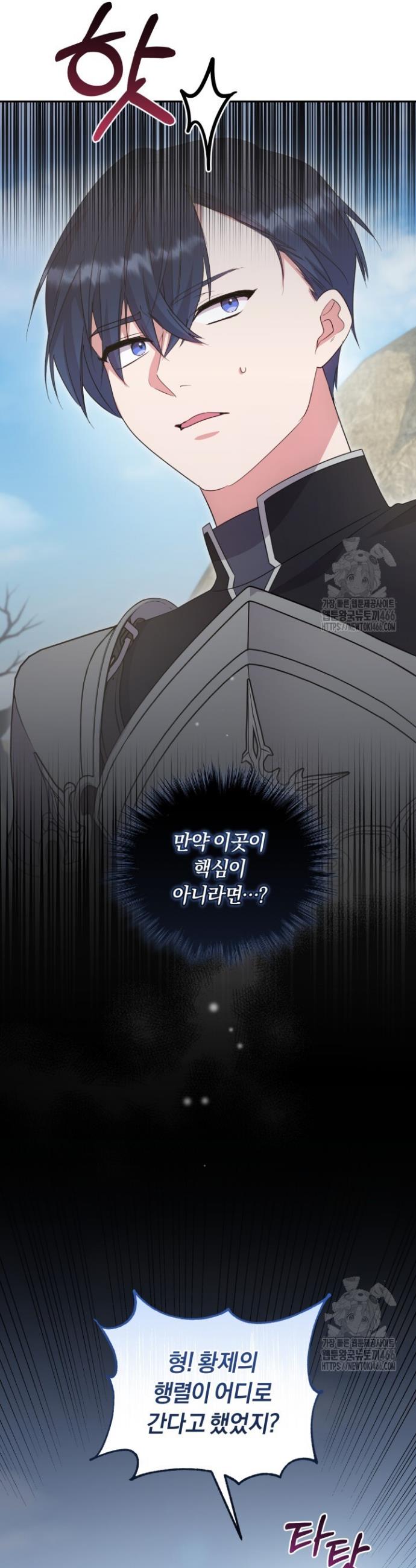 1736114156948zv4tgojyjj.jpg