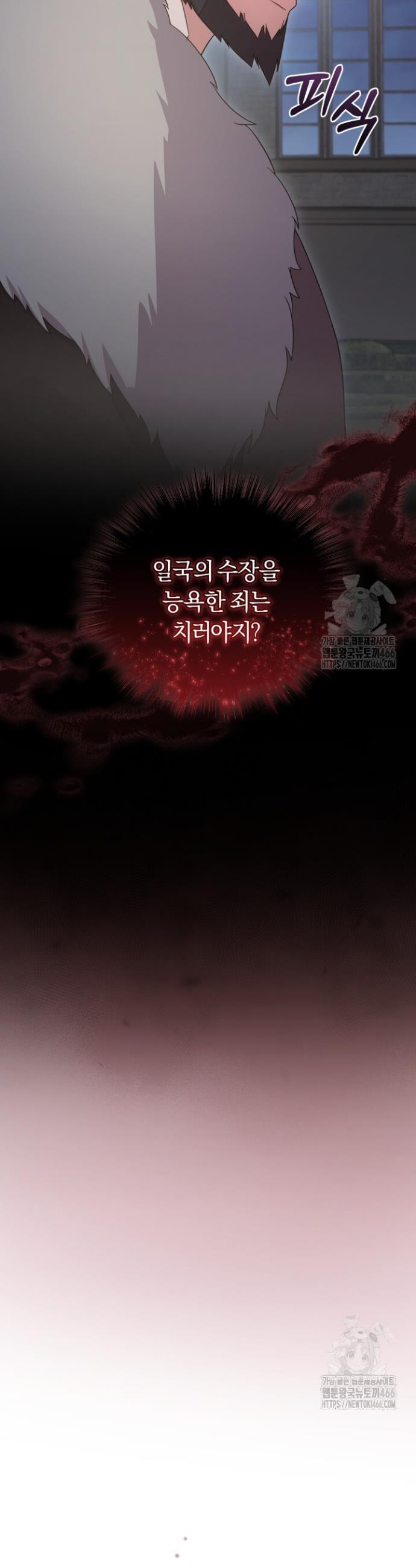 173611415909779n0udan4mx.jpg