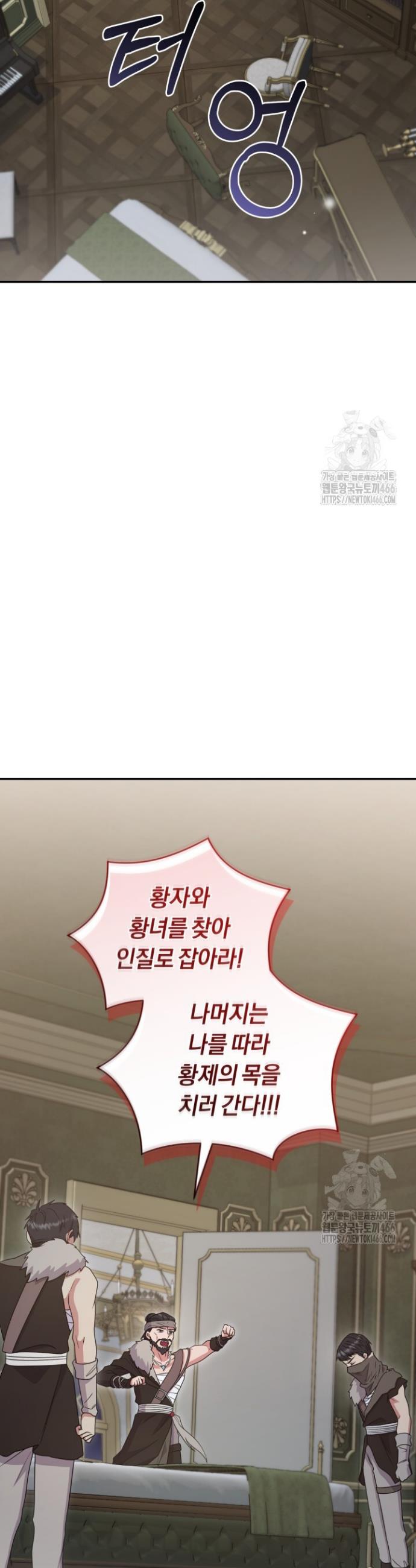 1736114162977ttegag9esun.jpg
