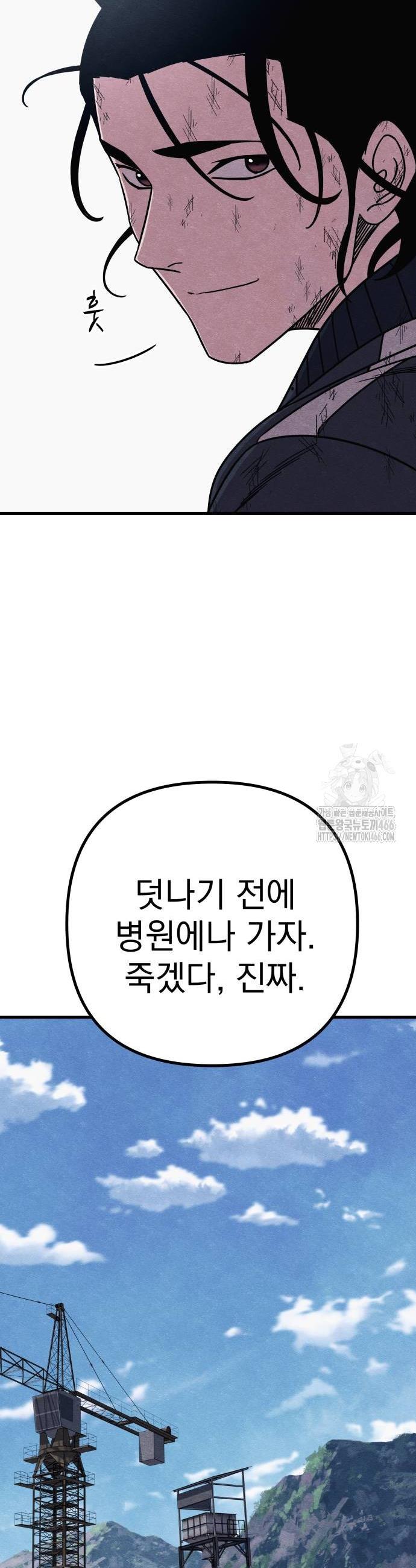1736157283261ufkb5xpqolm.jpg