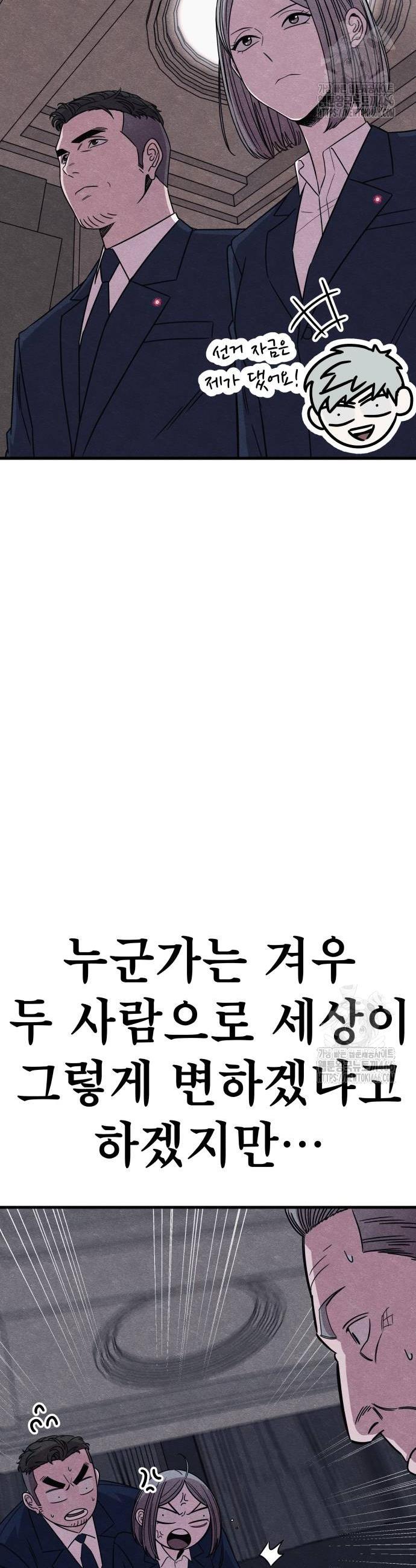 1736157284453nk7ici3gogi.jpg