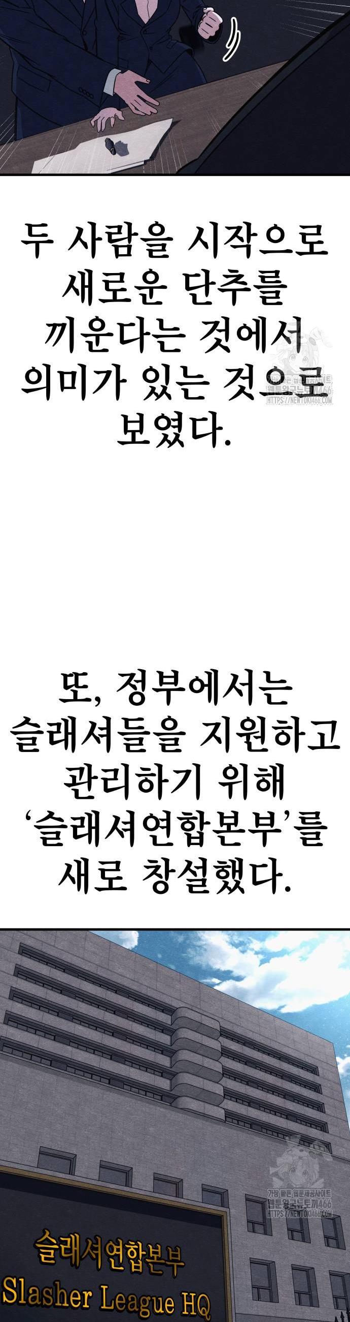 17361572846145ni510qmsp.jpg