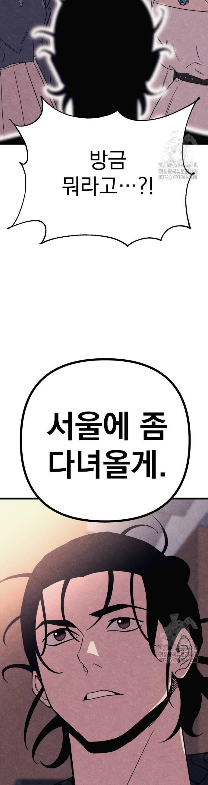 1736157300858smlom1h9xn.jpg