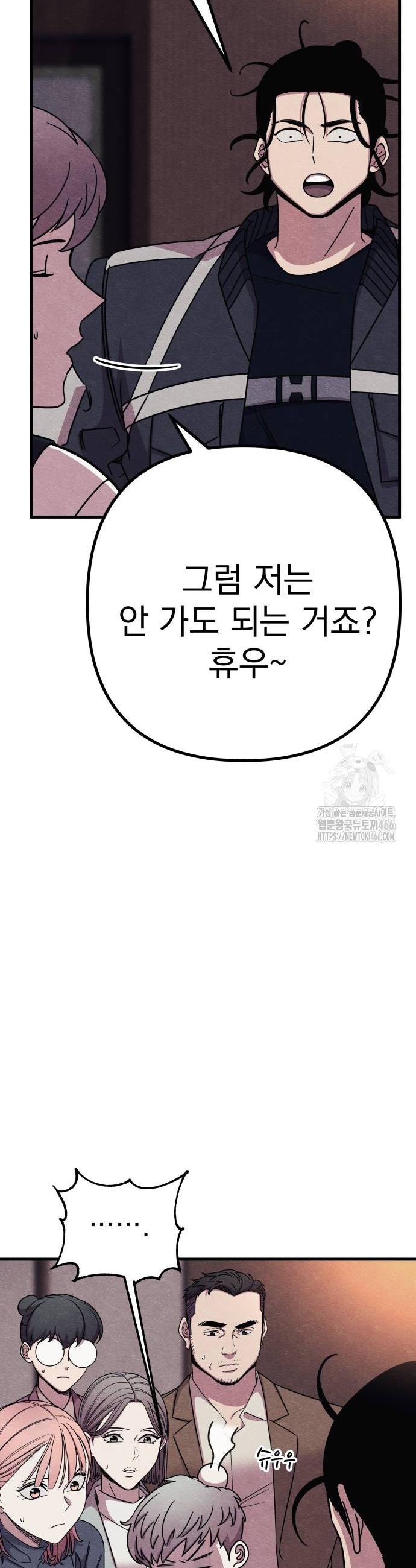 17361573061302jepndokub2.jpg