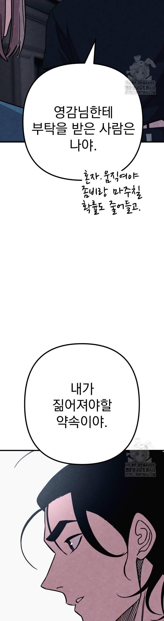 1736157313413zpnd94f5anf.jpg