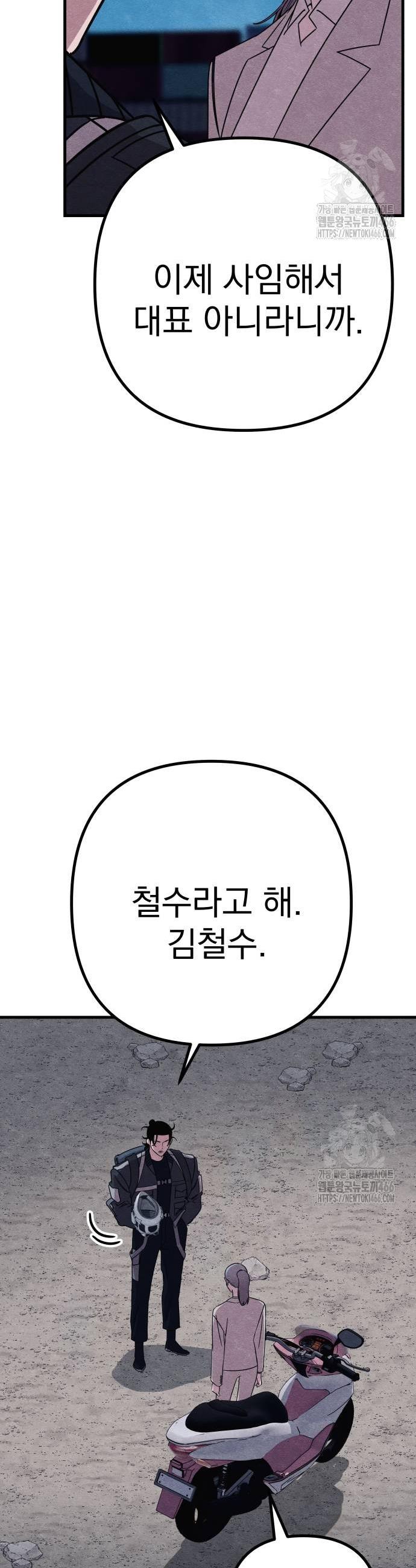 1736157319092grq1dkky4gg.jpg