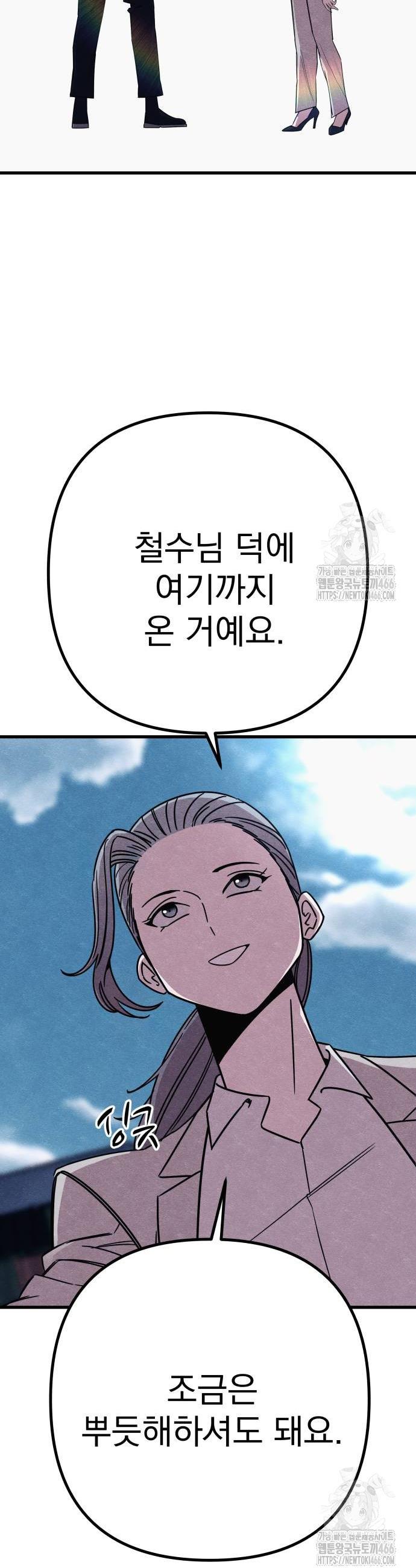 1736157325008rmwmzt6uvtj.jpg