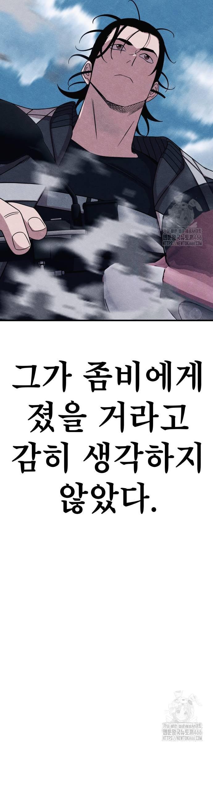 1736157325780izltsl9k48.jpg