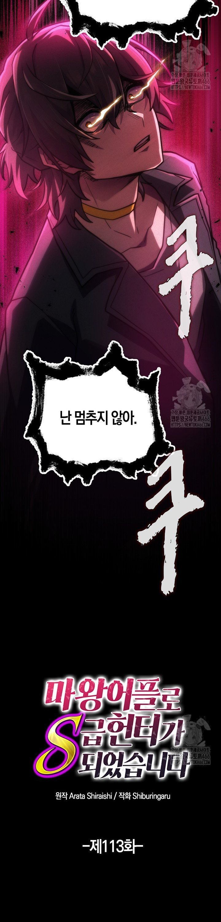 1736157612336bd69ke1wnd.jpg
