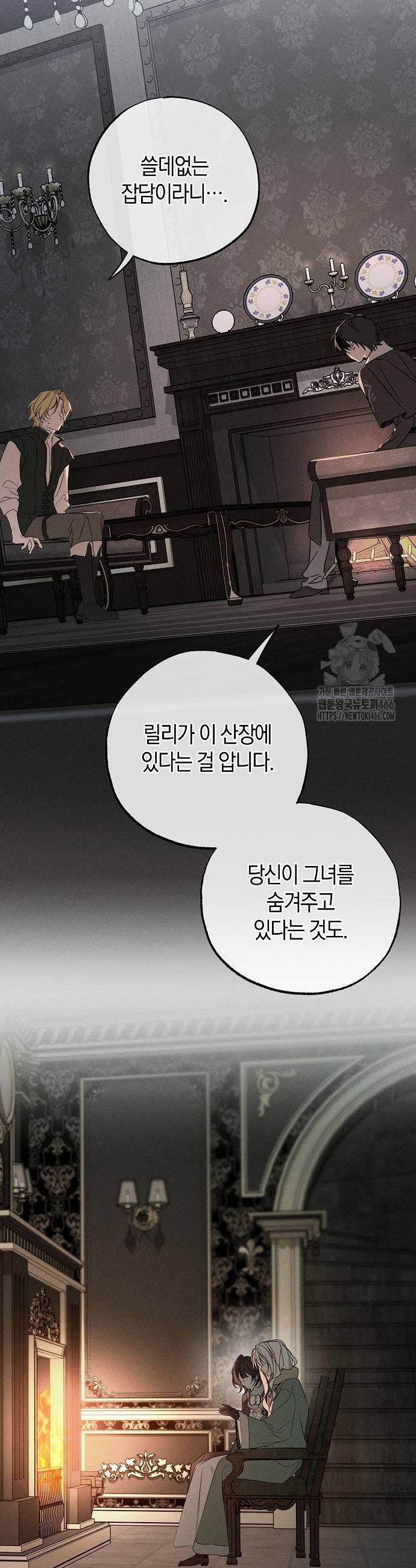 1736157235291eik3ss96aqu.jpg