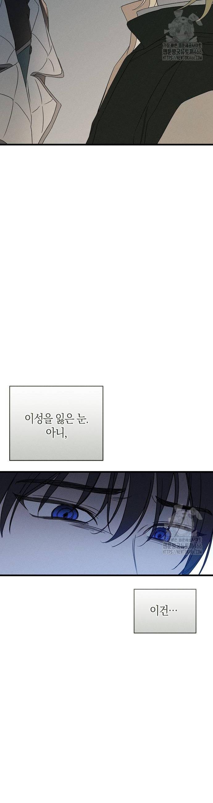 173615723667410ywiifmqvm.jpg