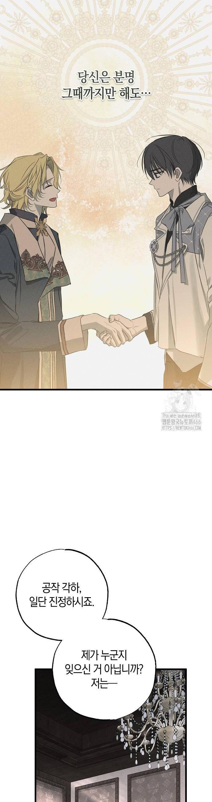 1736157236979b9sns8l6cm.jpg