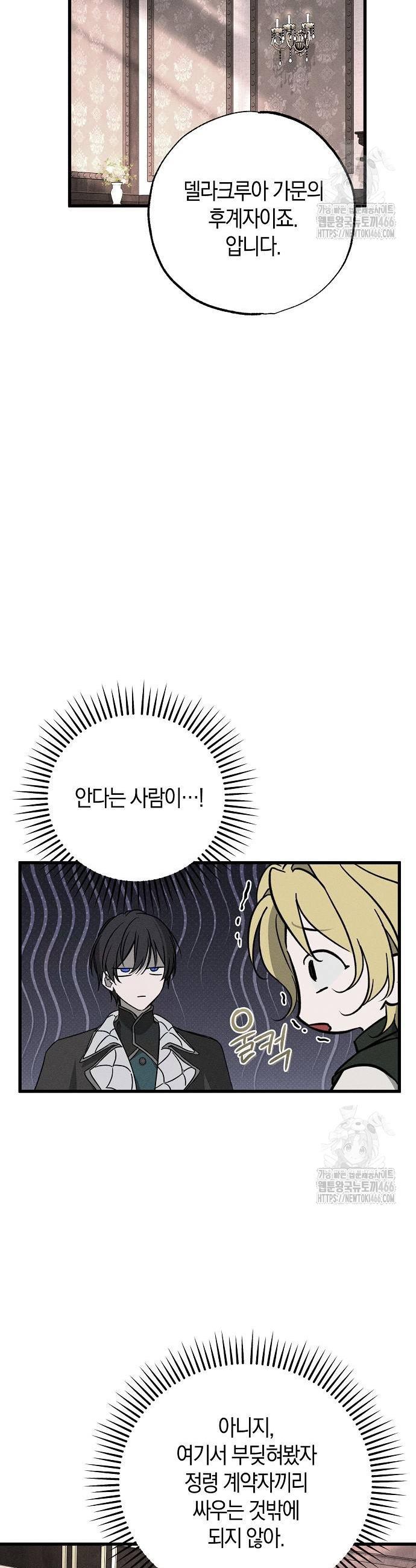 1736157237133uimgy8rakae.jpg