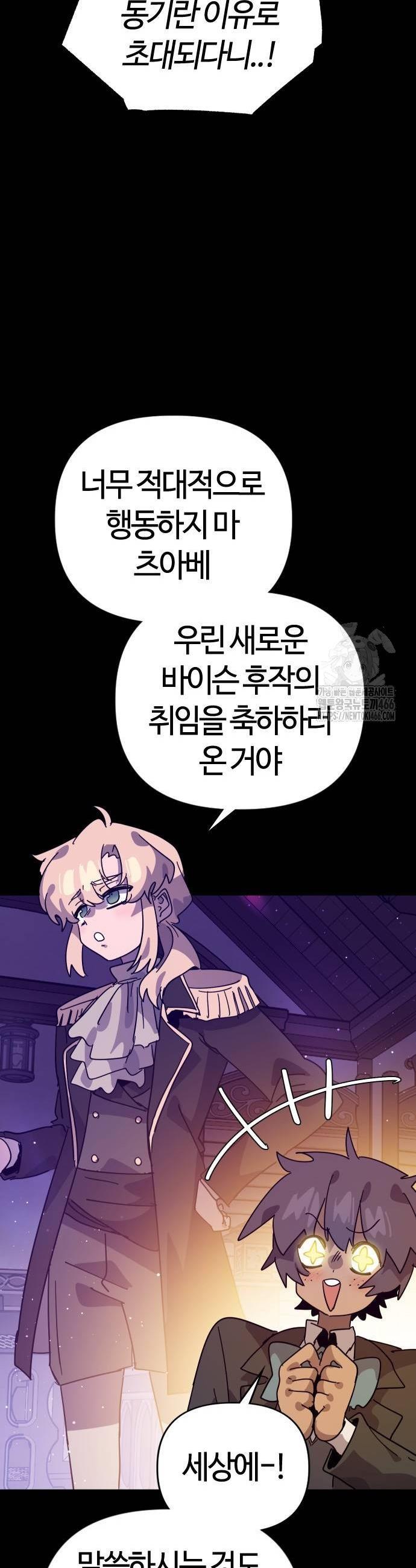 1736113945323j3mlrssgryb.jpg