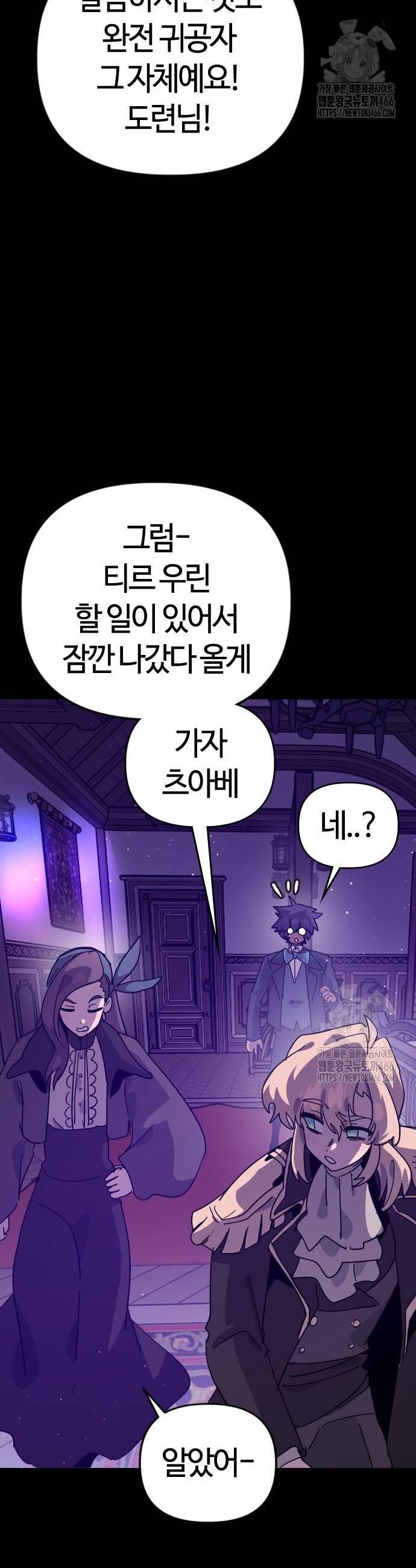 1736113945474guuq2mzhai.jpg