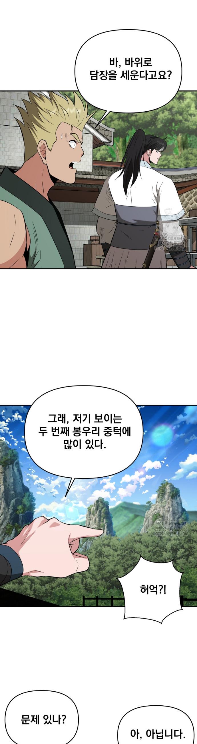 1736157612956howhxbbulbg.jpg