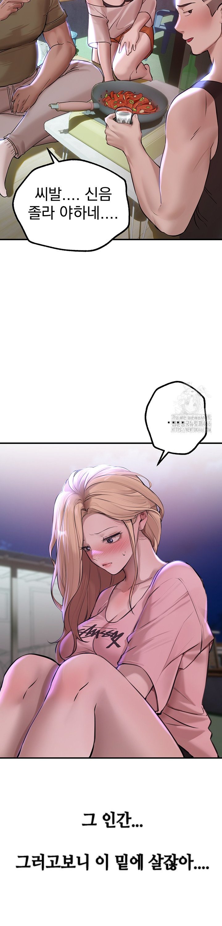 1736157144815bm6hwdzgqrk.jpg