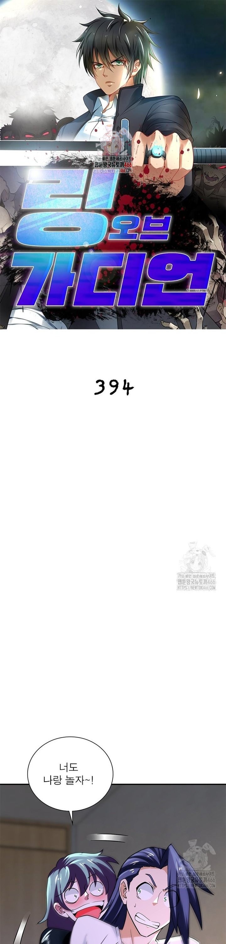 1736114261581b66uhum4agk.jpg