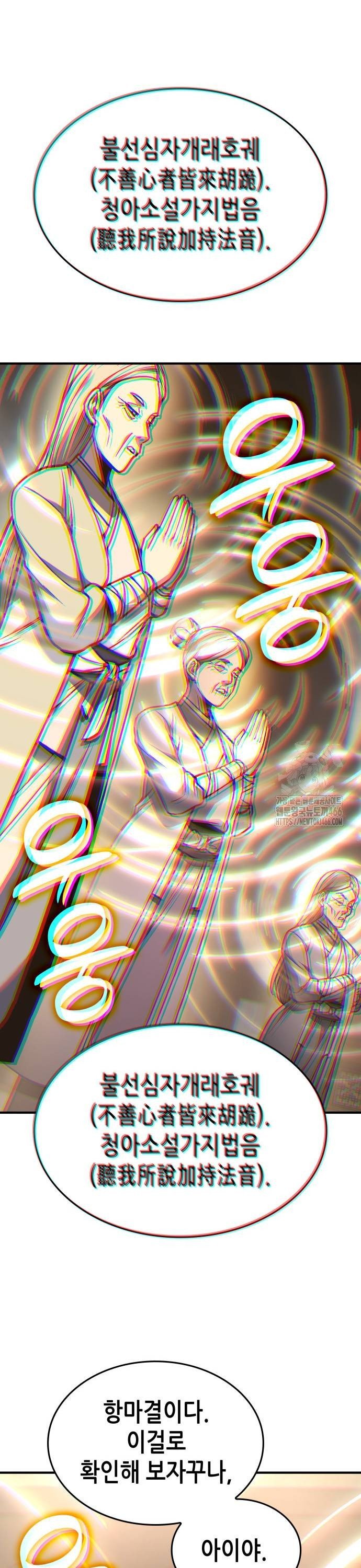 1736157374667o3joxmofgn.jpg