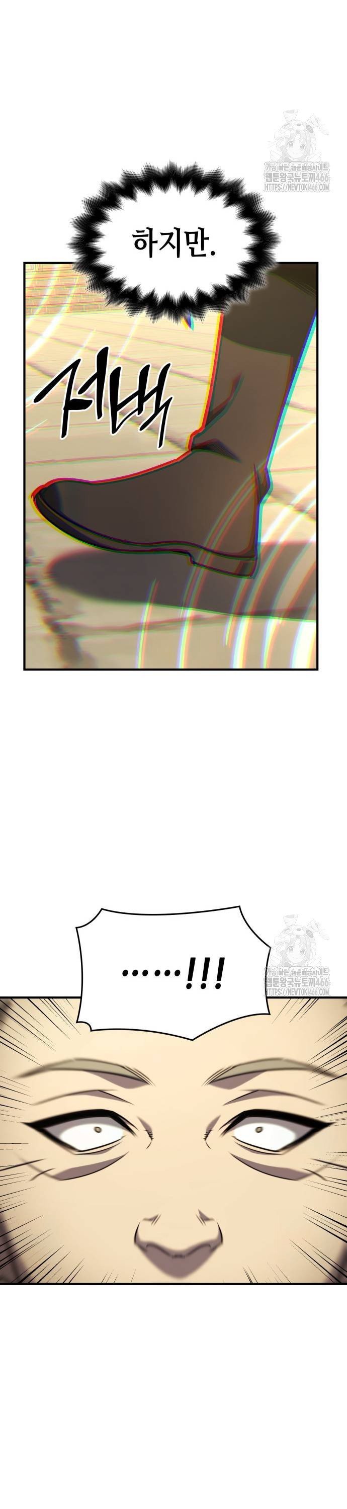 1736157374976issq2h3jx5.jpg