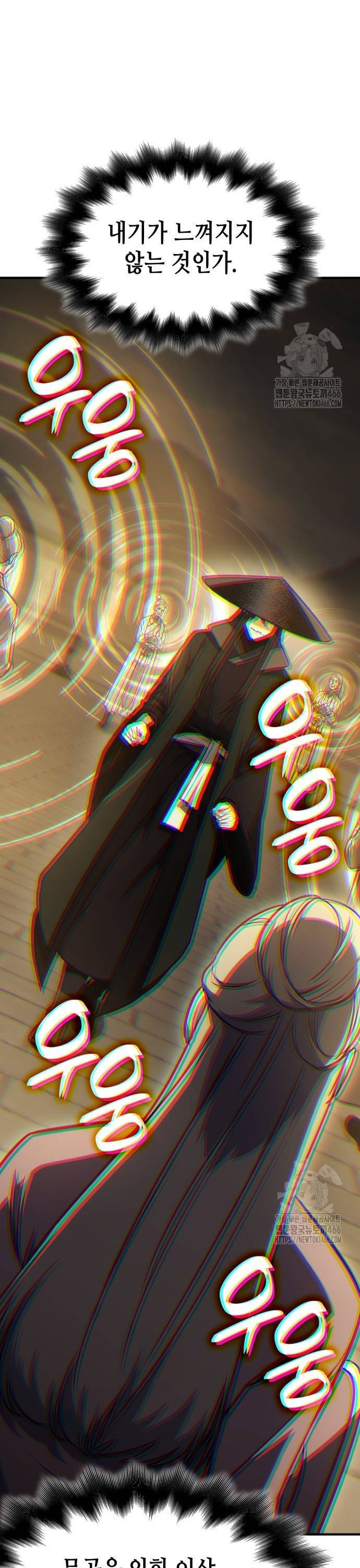 1736157375286gxgi3fkhiq5.jpg