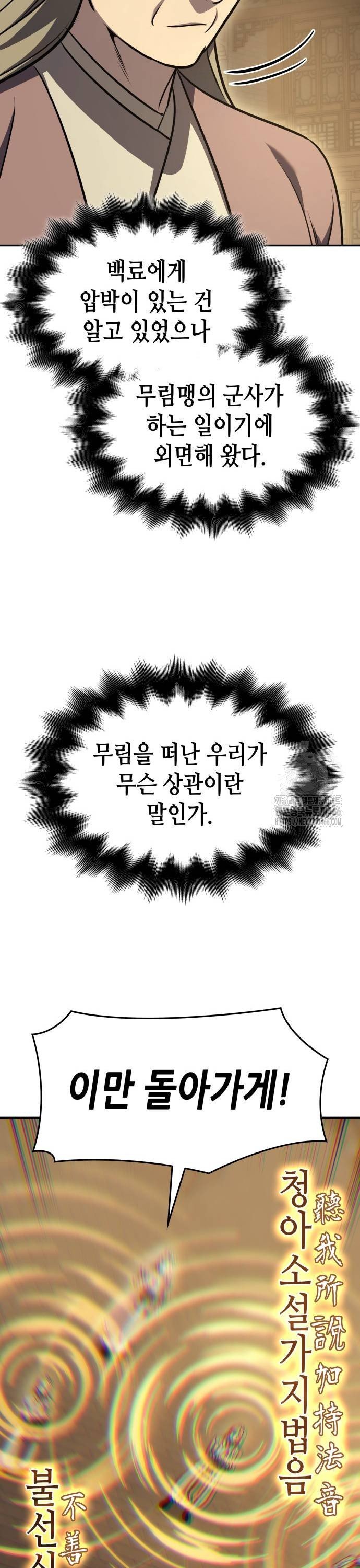 1736157380258da79bfrxao.jpg