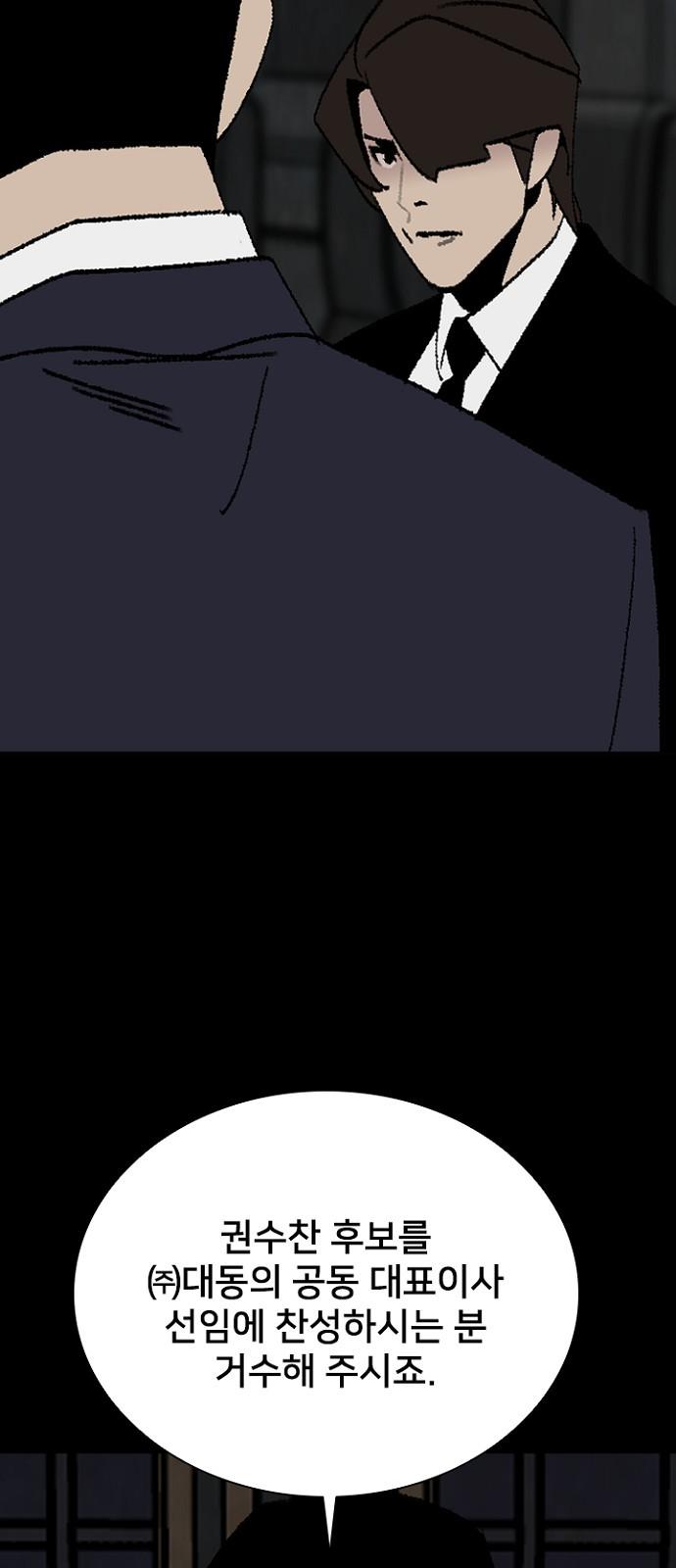 173611270460197xezkmbqin.jpg