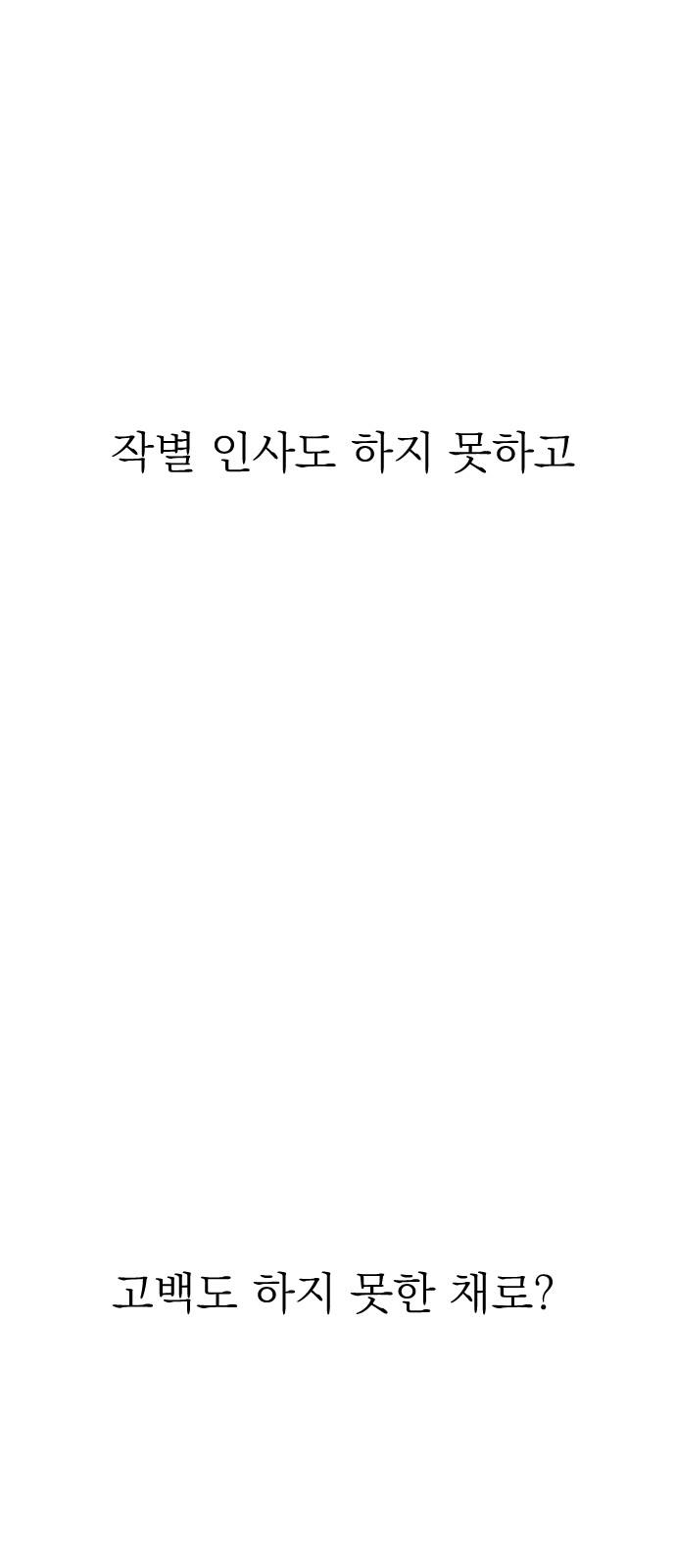 1736207130803m04u5sax96.jpg